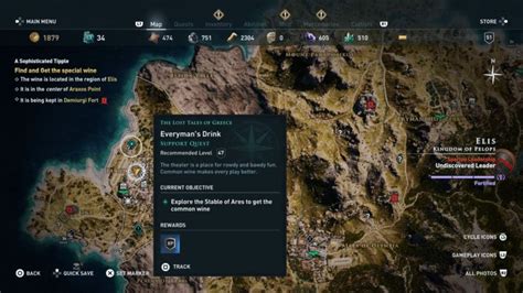ac odyssey special wine or common wine|Assassin’s Creed Odyssey: A Sophisticated Tipple (Walkthrough).